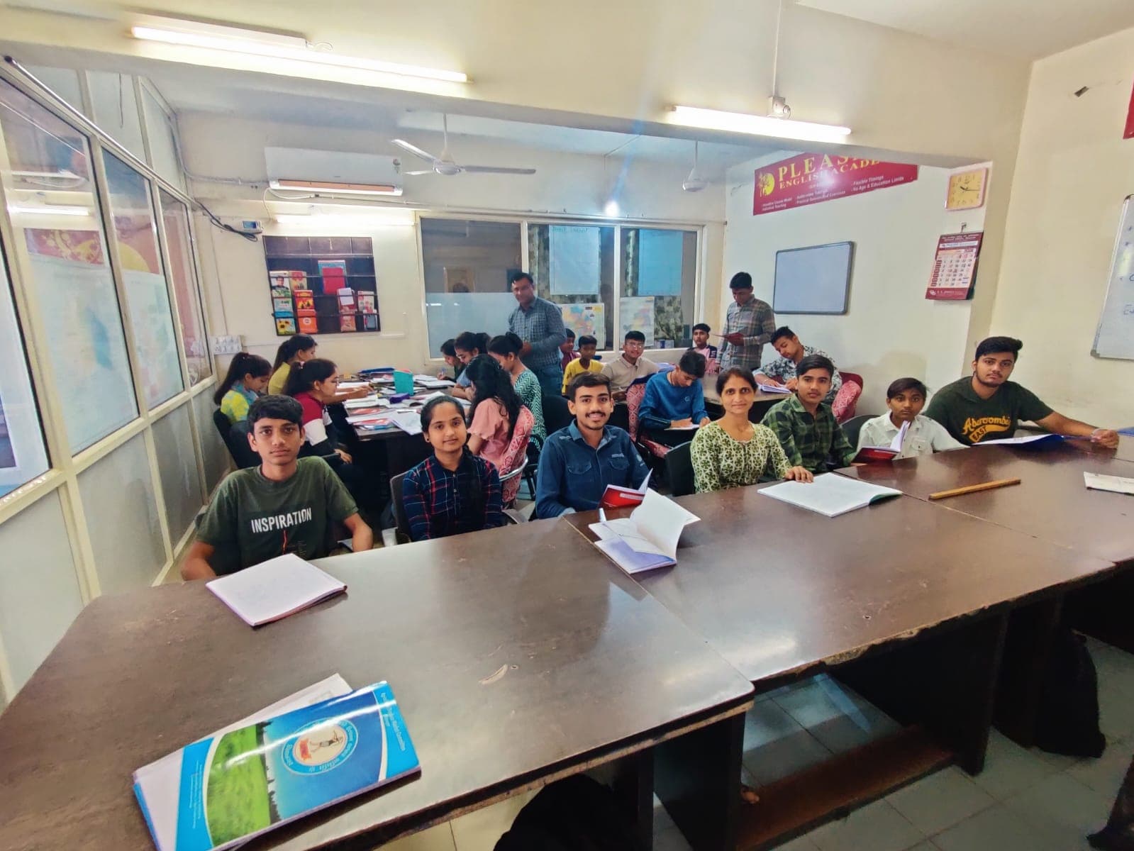 carasoul image abient