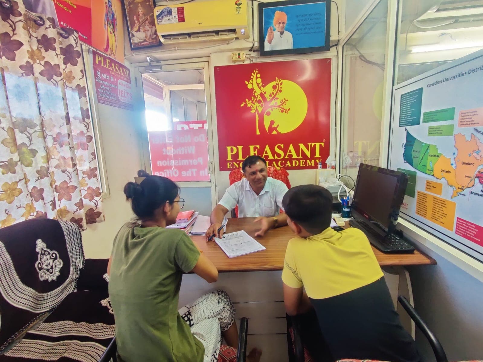 carasoul image abient